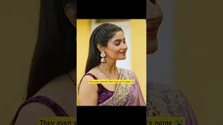 he wants a baby girl😭| dil se deewangi tak| Piyush Sahdev| Yukti Kapoor #yuktikapoor #serial #shorts