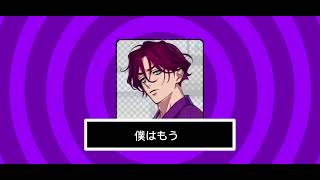 【音Mad】p.h/カリスマ