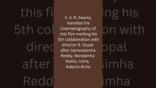 21 Years Of Adavi Ramudu