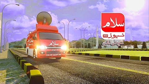 Salam News HD Media Group Promo