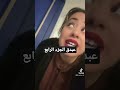 عبدق الجزء الرابع Shorts 