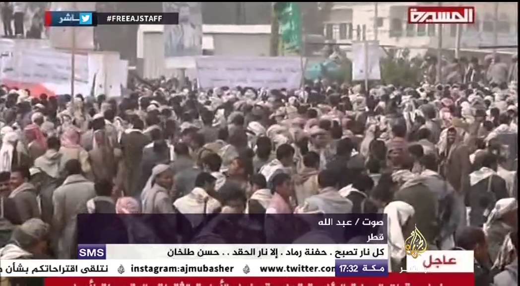 نفاذة تفاعلية..بشأن الإشتباكات التي شهدتها العاصمة اليمنية اليوم