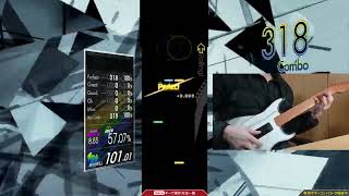【GuitarFreaks】Crazy blooms (MAS-G) EXCELLENT【コナステ】