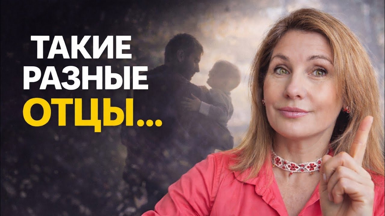 Вазэктомия, алименты и ответственность мужчин в Европе и в СНГ 