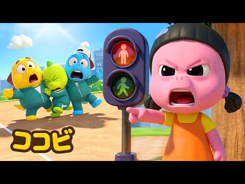 とまれあかみどりゲーム 🛑🟢🎮｜子供向けの童謡｜童謡 Kids Song | ココビ トイ- キッズおもちゃと童謡