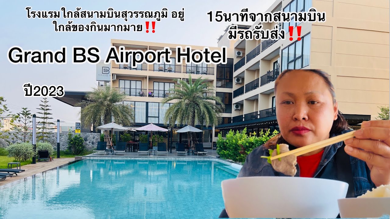 Grand BS Airport Hotel grand-bs-airport-hotel
