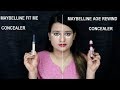 Maybelline Fit me Concealer V/S Maybelline Age Rewind Concealer||Demo, Comparison & Review