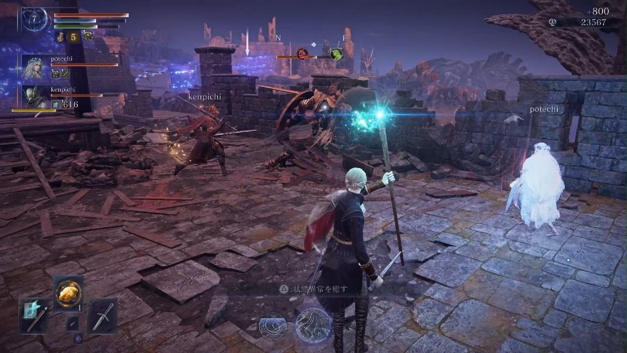 ELDEN RING NIGHTREIGN_20260301230650