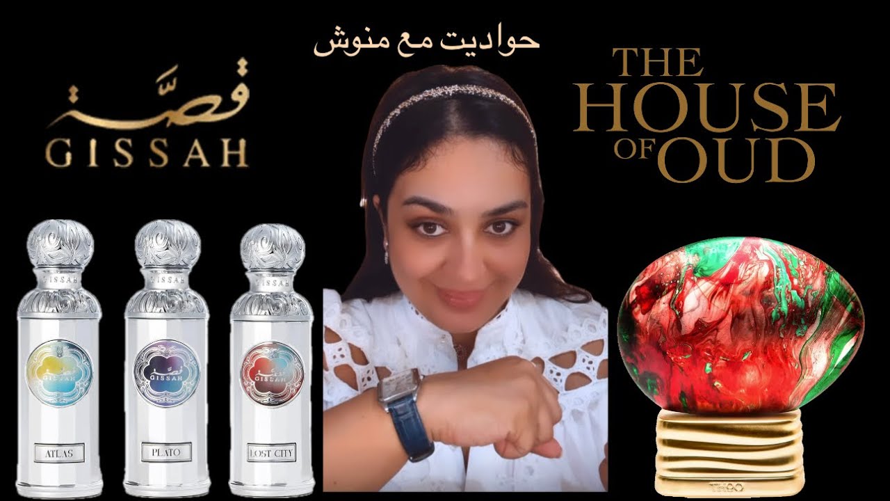 Parfum Niche The House Of Oud - Live In Colors 75ml EDP - Spray - Italie - Presque Neuf
