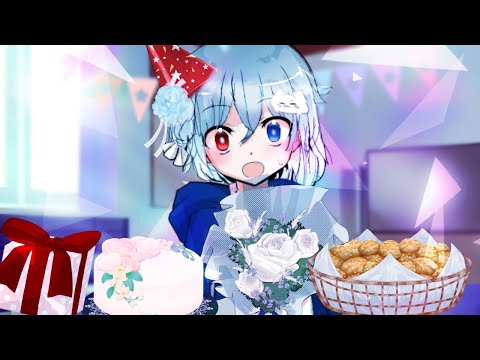 うちの子誕生日PV【東方PV】