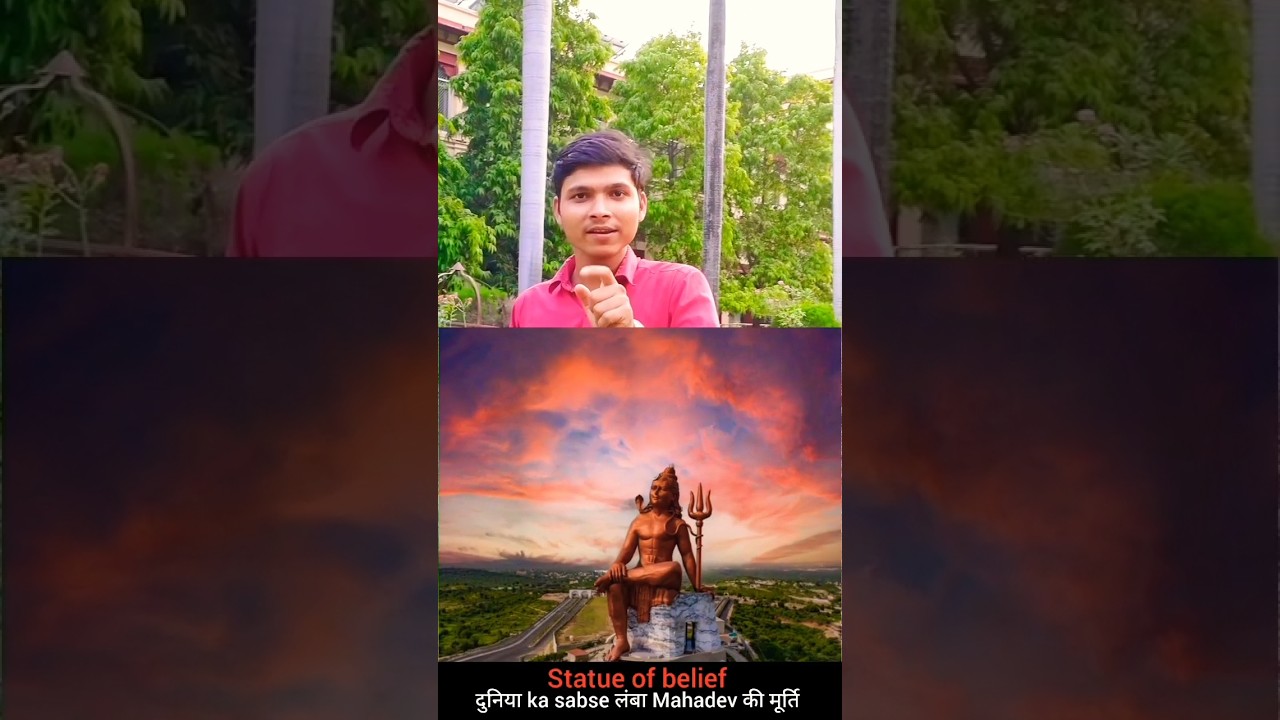statue of belief-world's tallest shiv statue in nathdwara, #mahadev #rajsthan #statueofbelief