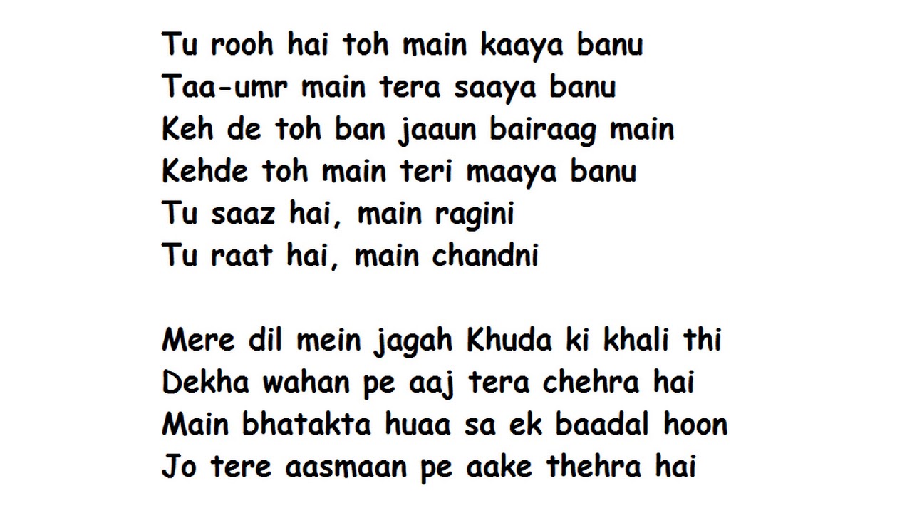 Sapna Jahan  Full Song Lyrics Movie  Brothers  Sonu Nigam Neeti Mohan