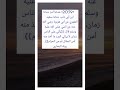2059 عن ابي هريرة رضي الله عنه عن النبي صلى عليه وسلم قال 