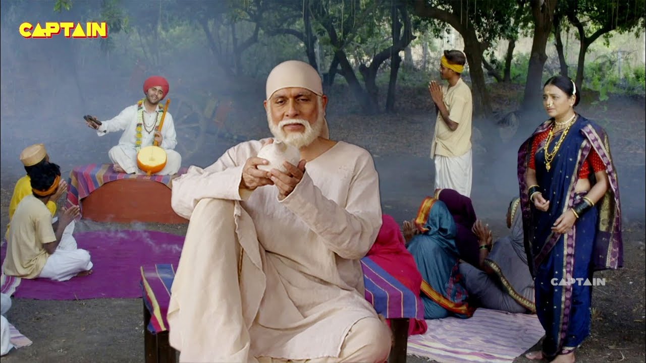 शिरडी वाले साईं बाबा की कहानी - Sai Baba Katha | Shirdi Sai Baba | #saibaba