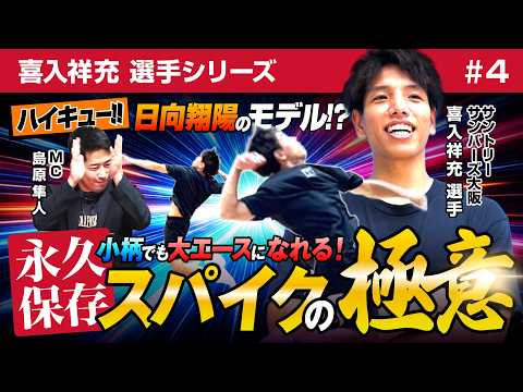 おすすめ動画