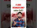Why are IT Jobs in Danger | AI and IT Jobs #itjobs #techjobs #aijobs #careerguidance