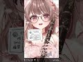 クラリネット演奏Vの配信に実の師匠が出現!?6か月ぶりの演奏を聴かれて焦りが止まらないさくらゆい #clarinet #vtuber #さくらゆい #saclalive #新人vtuber