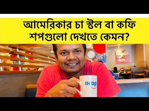 ভিডিও: ক্যারিবু কি রঙ দেখতে পারেন?