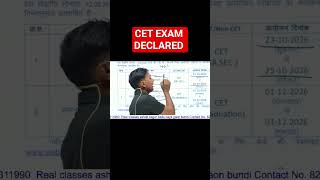 CET 2026 Exam Date Out? | CET 2026 की तैयारी अब आसान | 40% Target