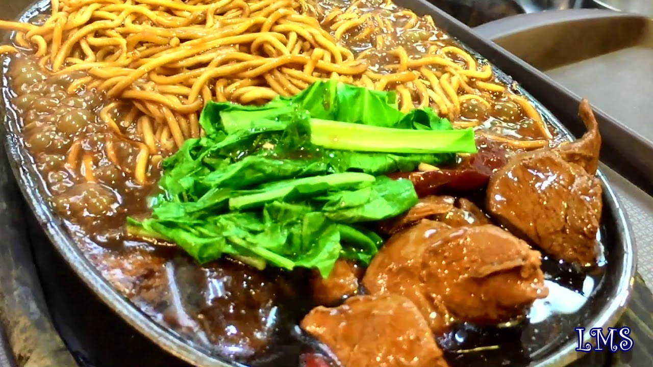 Hot Plate Sizzling Noodle Penang Malaysia YouTube