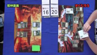 【電撃MTG同好会】若林直美さんと『ドラゴンの迷路』を使ったスーパーシールドで対決！その2
