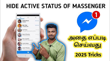 How To Turn Off Completely Active Status On Facebook Massenger | In Tamil | 2025