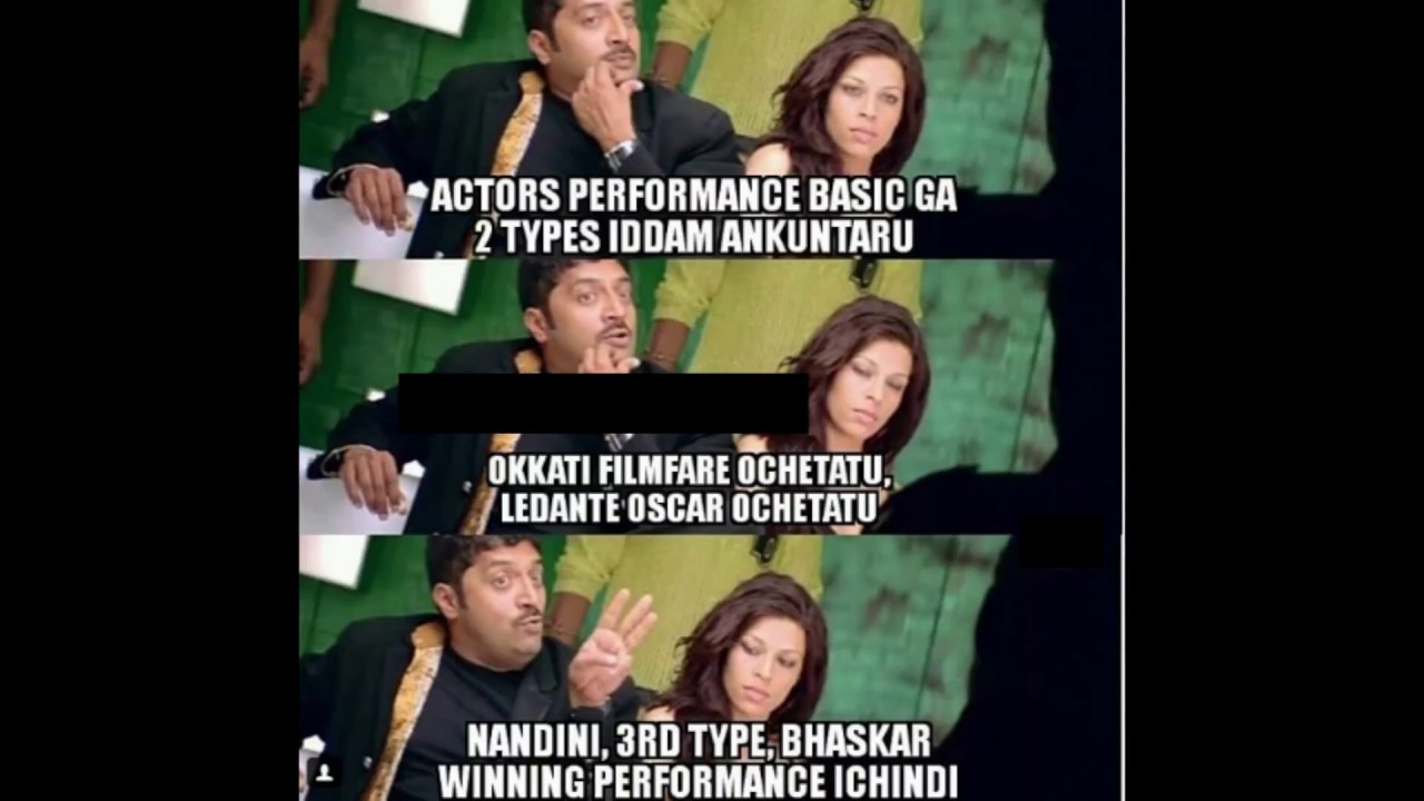 Bigg Boss telugu 2 troll memes