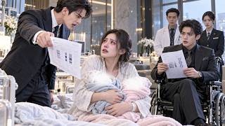 🔥🔥I bore baby hard, husband said not his; twins, CEO spoils me utterly【Divorced with twins】#drama