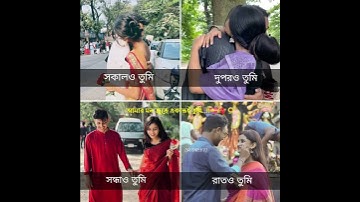 Khuda Jaane | Paglu2 | Dev | Koel Mallick | Shreya Ghoshal  Zubeen Garg  Shyam Bhatt | Jeet Gannguli