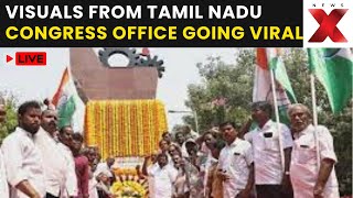 Tamil Nadu Congress Celebrations LIVE: Outside Visuals From Congress Office In Chennai | LIVE VISUAL