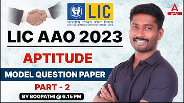 LIC AAO 2023 | APTITUDE | Model Question Paper | Part - 1 | Adda247 Tamil