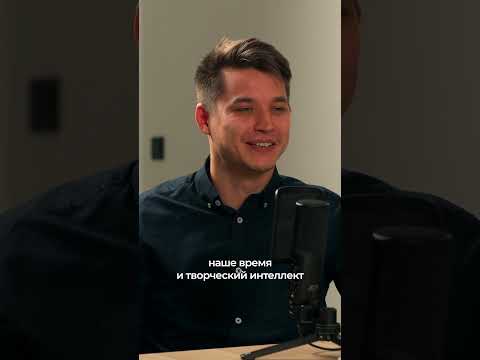 Сделай бесплатно, тебе же  для портфолио