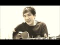 時代よ変われ 松田賢治オリジナル