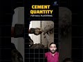 15mm Plaster Cement Calculation | दीवार के Plaster में कितना Cement लगेगा?#constructionwork