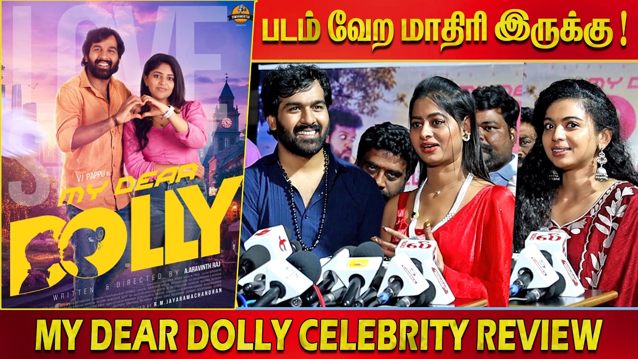 My Dear Dolly Celebrities Review | My Dear Dolly Public Review | Vj Pappu | Padine Kumar