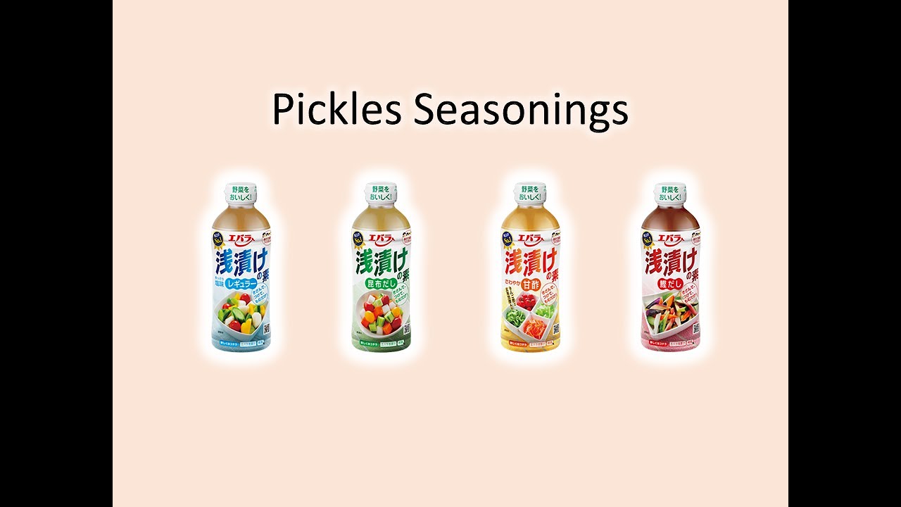 Asaduke No Moto Konbu Aji🥗👩‍🍳🥢