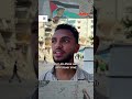 Lamine Yamal - Warum er in Gaza gefeiert wird | ARTE #zoom