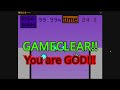 impossible クリアチェック成功