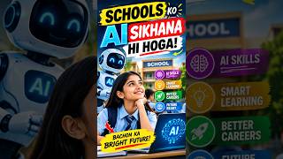 **Schools Mein AI Training Ab Optional Nahi! 🤖🔥 | Future-Ready Students**