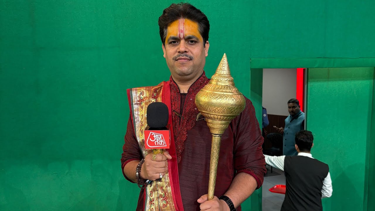 ACHARYA RAJ MISHRA  is live call 9821533727