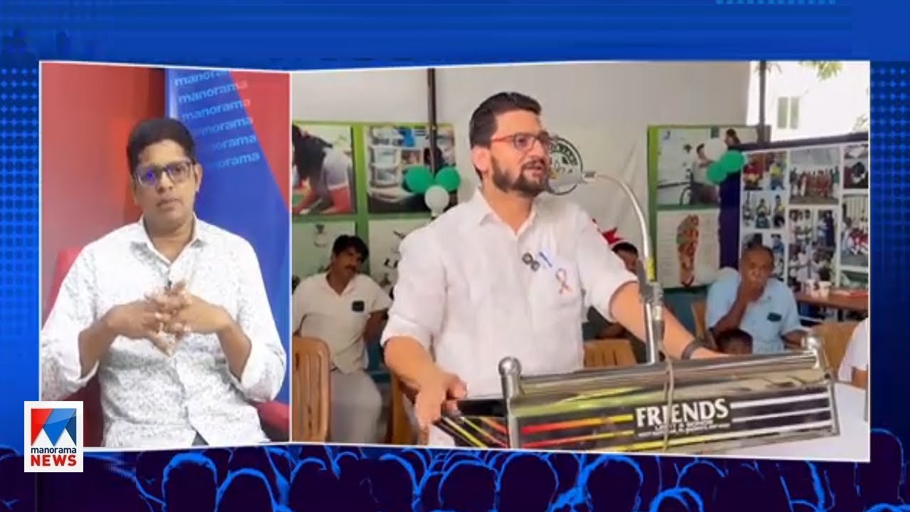 'അടിച്ച് മോന്ത പൊളിക്കും'; പട്ടാമ്പി എംഎല്‍എയുടെ ഭീഷണി | Pattambi MLA