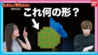 鬼滅の刃 のオリケシでsns映え写真を撮ってみた バンマニ Bandai Mania バンマニ 動画トップ バンダイによる無料で動画やコンテストが楽しめる投稿サイト 鬼滅の刃 のオリケシでsns映え写真を撮ってみた バンマニ Bandai Mania バンマニ 動画トップ バンダイによる無料で動画やコンテストが楽しめる投稿サイト