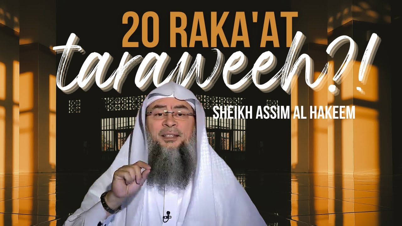 Scholarly Consensus Say We Have To Pray 20 Rakat In Taraweeh YouTube Scholarly Consensus Say We Have To Pray 20 Rakat In Taraweeh YouTube