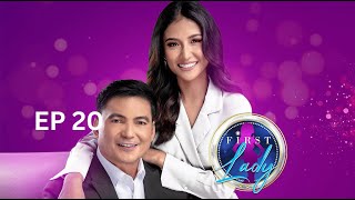 FIRST LADY EP 20  : AGASOBANUYE GASHYA BY ROCKY KIMOMO 2026|| AGASOBANUYEKURUKUNDO ❤❤❤❤❤💋💖💖💖❣💔