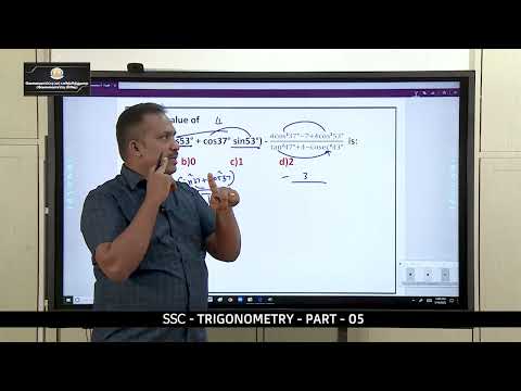 SSC -Trigonometry (Part - 5)