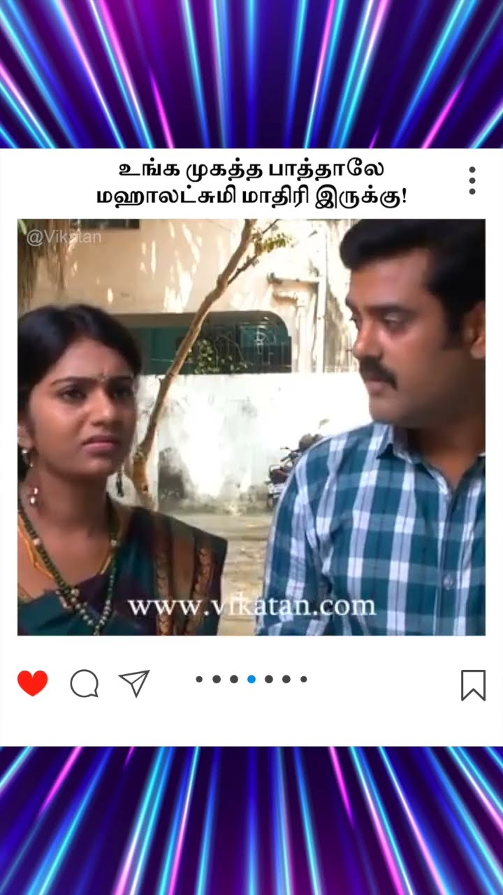 Deivamagal | |  தெய்வமகள்உங்க முகத்த பாத்தாலே  மஹாலட்சுமி மாதிரி இருக்கு! | தெய்வமகள்