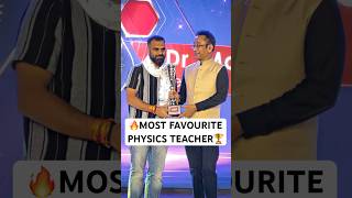 Most Favourite Physics Teacher Award🏆 - MR Sir🔥 || #neet2026 #mrsir #physicswallah #zeemedia