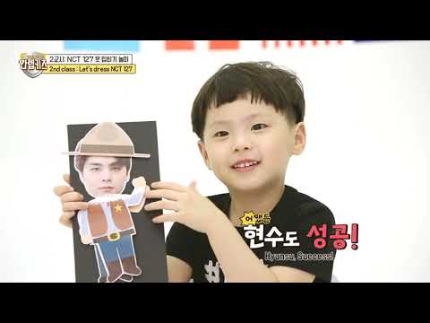 [키즈플래닛] 만렙키즈2