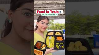 How to order food in train || irctc food order in train || #trainfood #shorts #irctc