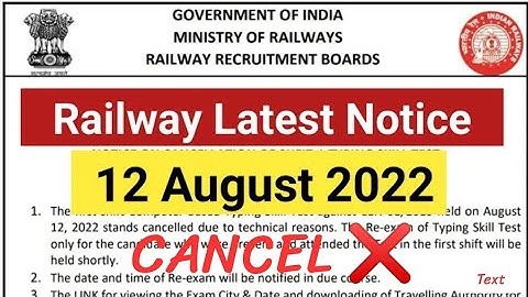 NTPC TYPING SKILL TEST SHIFT-1 CANCELLATION NOTICE | Ntpc typing test cancel shift 1 | RRB NTPC